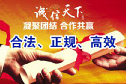 胜诉后债务人无力偿还，如何处理欠款追偿？